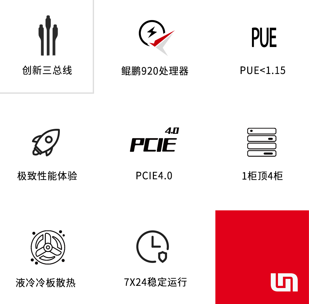 1720689279884184.png pro-pic02.png